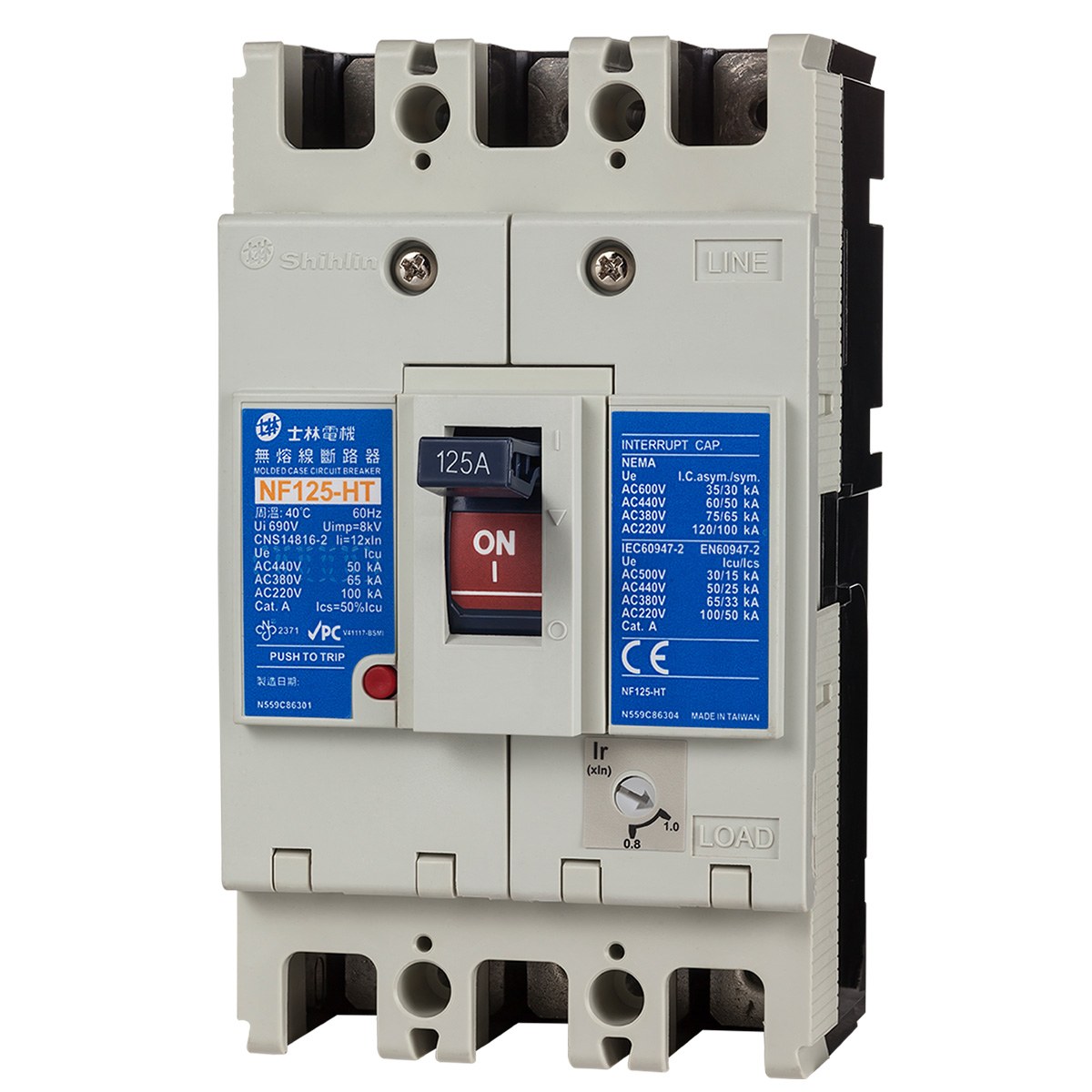 士林電機 NF125-HT 高啟斷無熔線斷路器