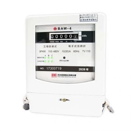 巧力 CIC BAW-4 電子式電表/瓦時計(基本型)(三相四線)
