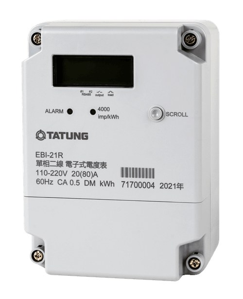 大同 TATUNG EBI-21R 單相二線式(1P2W)計費型電表