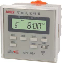 安良 ANLY APT-6S+ 可程式定時器(一週7天循環・48 組時間設定)