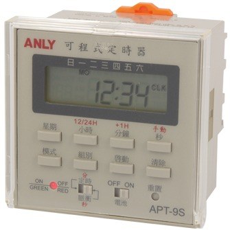 安良 ANLY APT-9S 可程式定時器(每週式・每日80組設定)