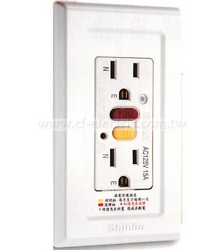 士林NV-BW T2埋入式漏電保護插座附接地
