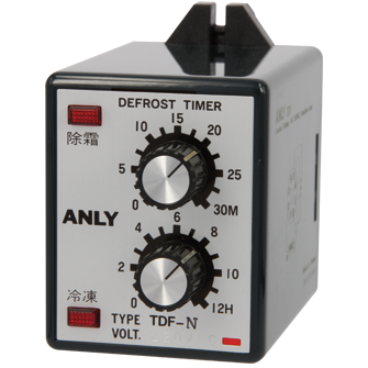 ANLY 安良 TDF 冷凍除霜繼電器