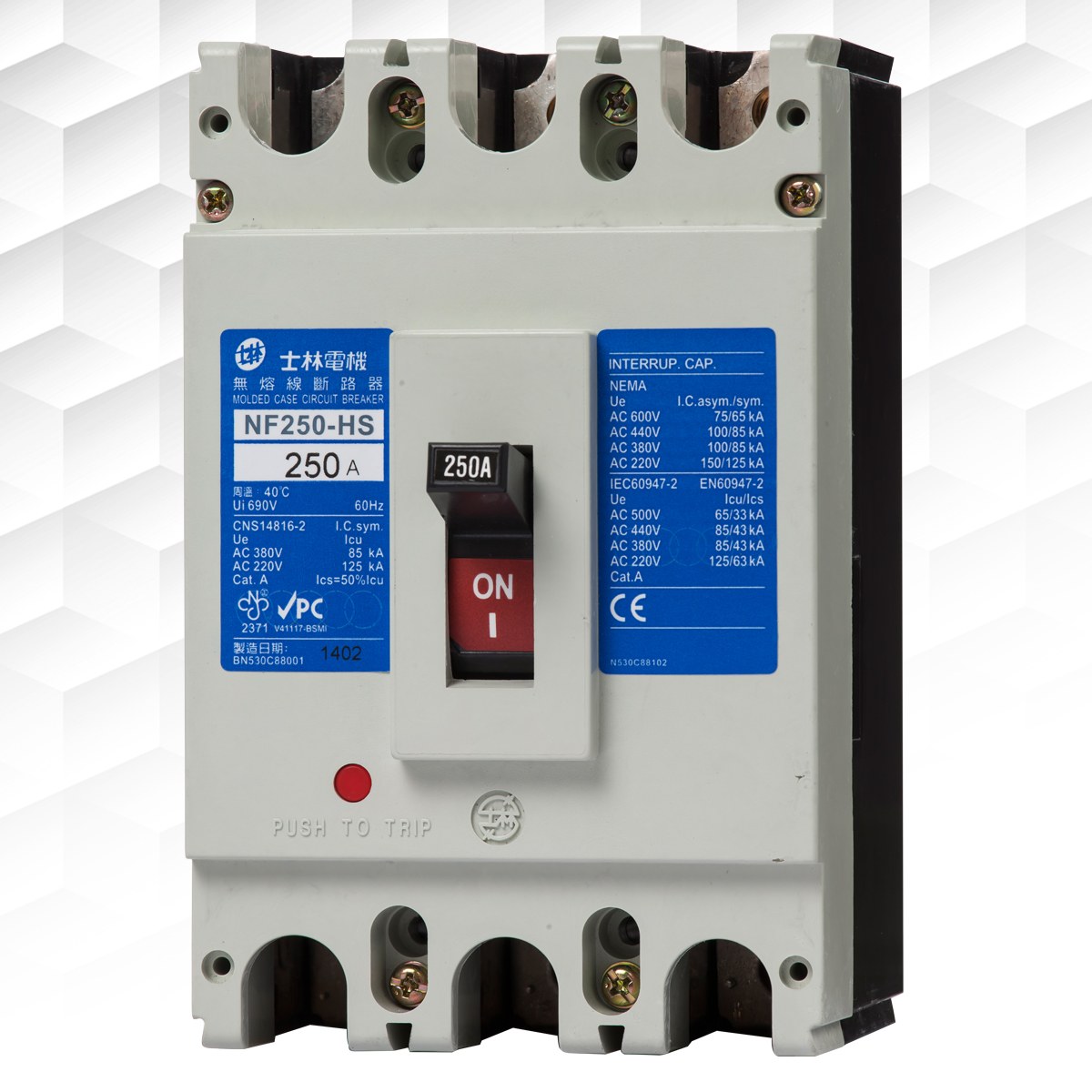 士林電機 NF250-HS 高啟斷無熔線斷路器