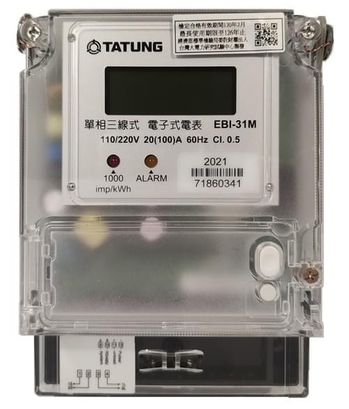 大同 TATUNG EBI-31M 單相三線式(1P3W)通訊型電表